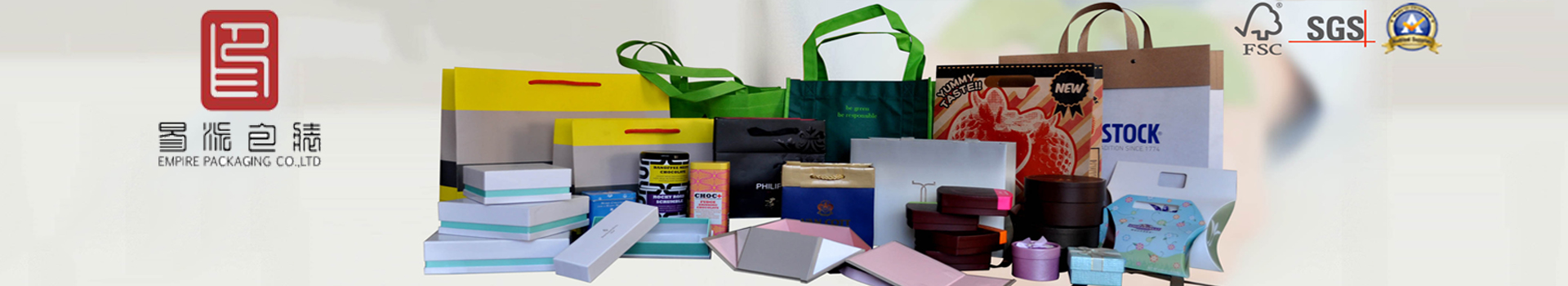Qingdao Empire Packaging Co., Ltd